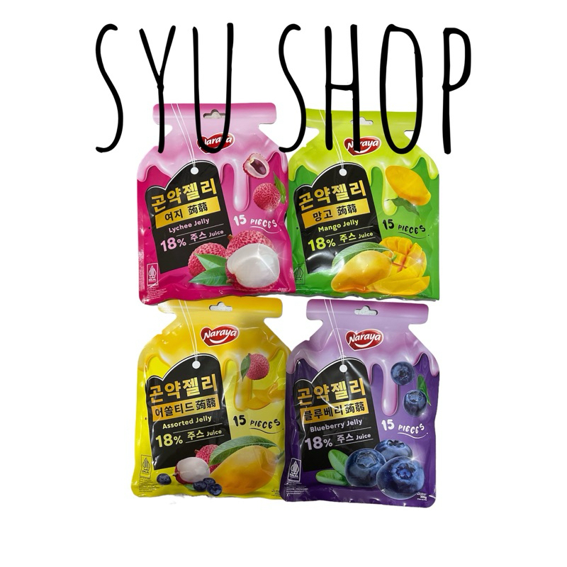 

Naraya konjac jelly mango lychee blueberry assorted mix 300gr konyaku konnyaku leci mangga