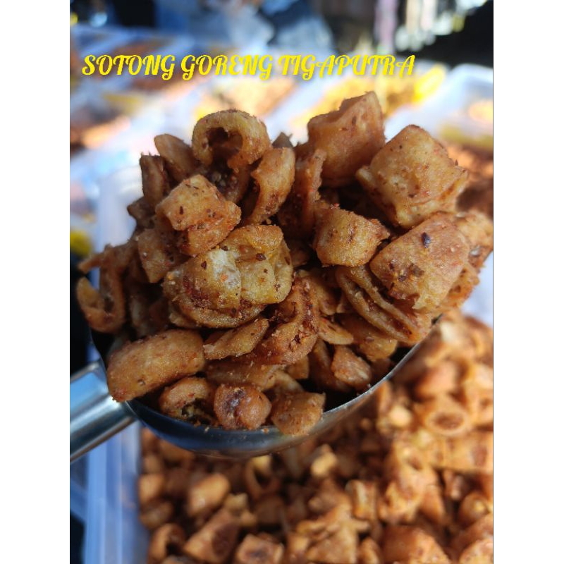 

SOTONG GORENG 250gram ORIGINAL/PEDAS MURAHHHH
