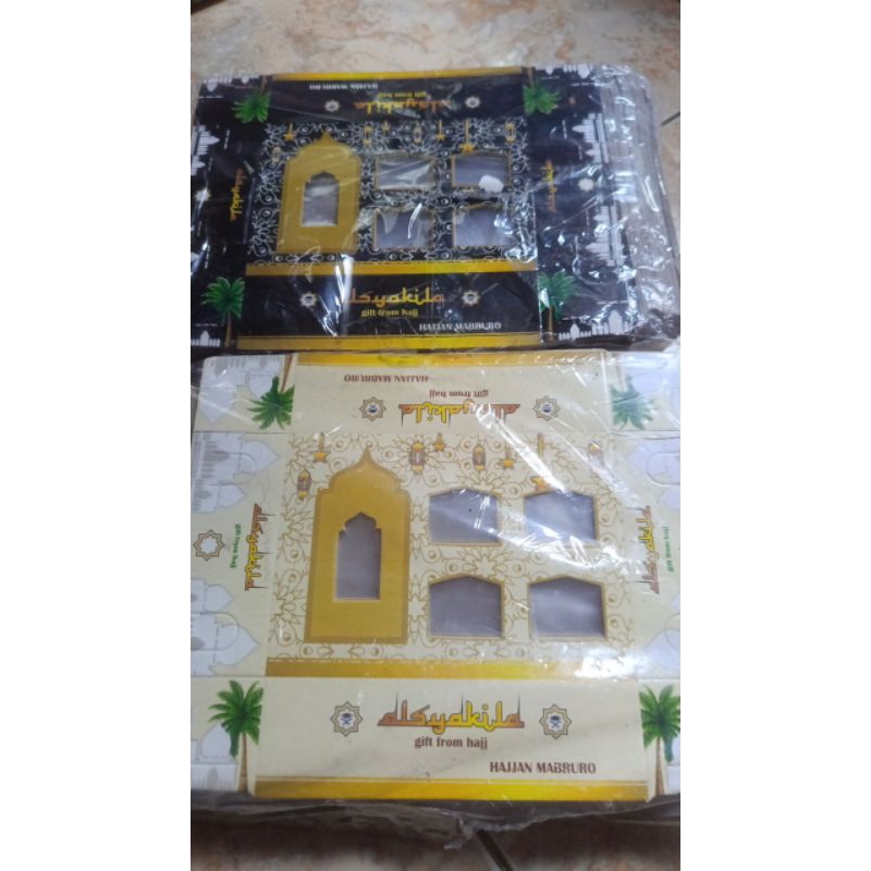 

Dus oleh-oleh haji umroh sekat 5 isi 25pcs MURAHHH