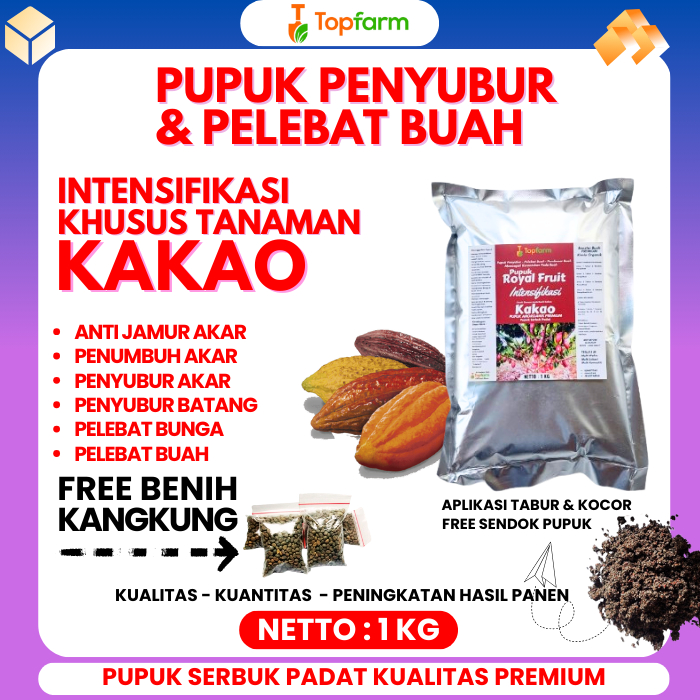 Pupuk Buah Kakao Terbaik / Pupuk Booster Kakao 1kg / Pupuk Booster Tanaman Kakao / Pupuk Booster Kak