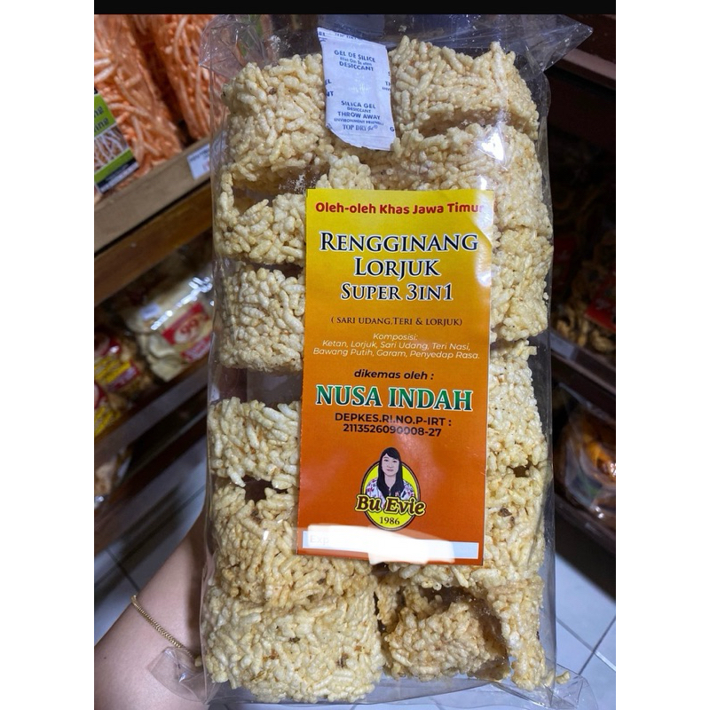 

RENGGINANG LORJUK MATANG KERUPUK KRUPUK