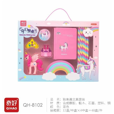 

Alat tulis 1 set karakter unicorn 8in1 - Stationery set kids premium