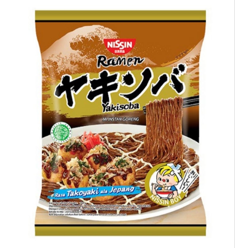 

Nissin Mie Ramen Yakisoba Instant - Takoyaki