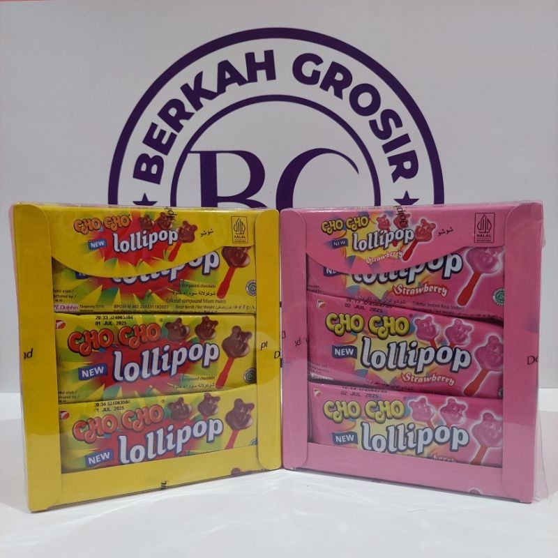 

SNACK - BOX CHOCHO COKLAT LUNAK BENTUK LOLLIPOP DAN KOTAK