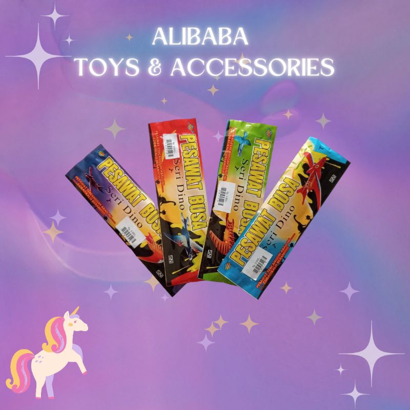 Mainan Jadul Pesawat Busa Gabus / Mainan Anak Pesawat