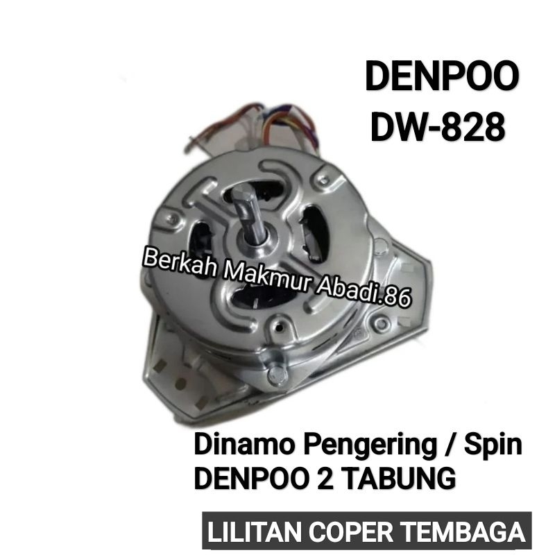 Dinamo Pengering Mesin Cuci DENPOO DW-828 Mesin Dinamo Spin / Pengering Denpoo Dw828 Denpoo DW 828 T