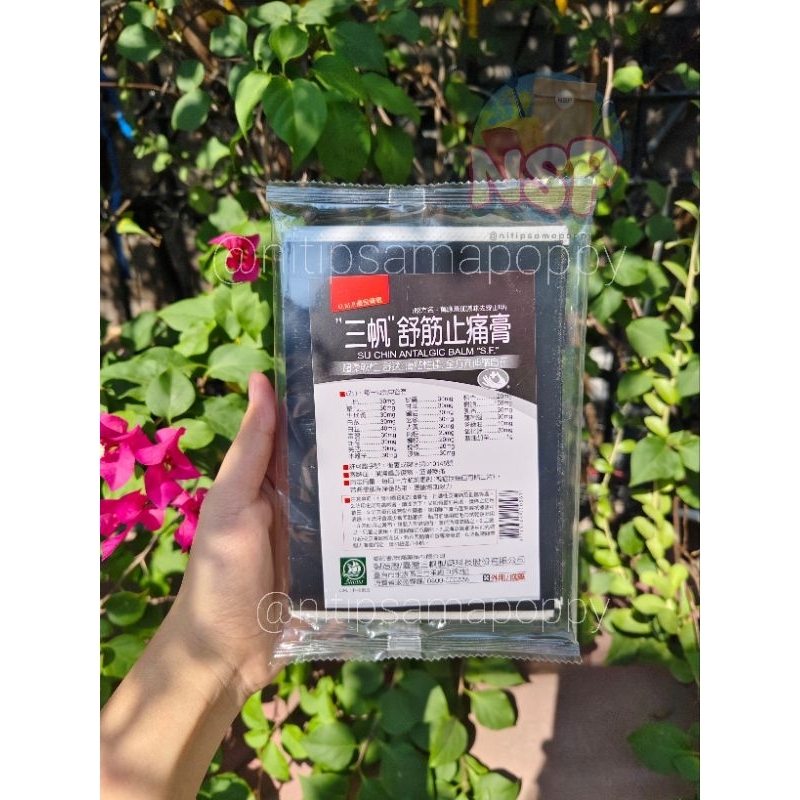 [READY STOCK] Koyo San Fan hitam / Koyo sanfan / Koyo Taiwan