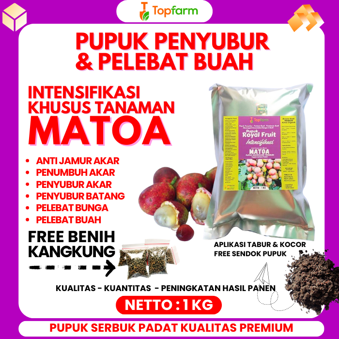 Pupuk Booster Buah Matoa / Pupuk Booster Matoa / Pupuk Pelebat Buah Matoa / Pupuk Matoa Terbaik / Pu
