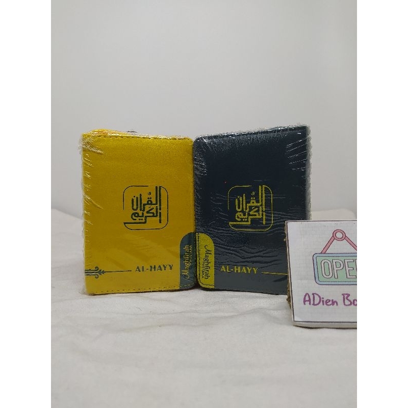 AL QURAN AL HAYY A7 RESLETING MAGHFIRAH