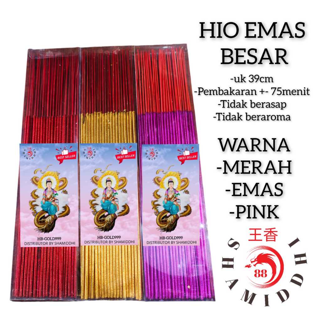 Hio Emas Polos Shamiddhi Kwan Im TPO