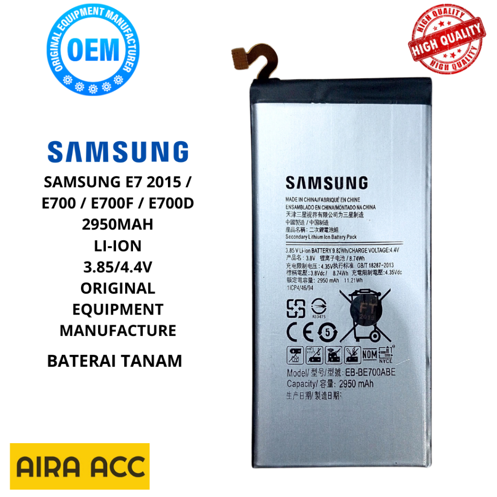 BATERAI EB-BE700ABE SAMSUNG BATTERY SAMSUNG E7 2015 / E700 / E700D / E700F ORIGINAL SAMSUNG BATRE
