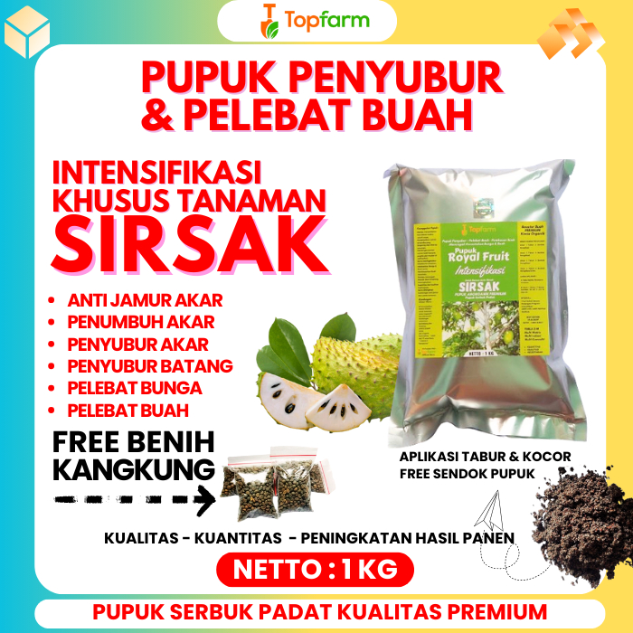Pupuk Cepat Buah Sirsak / Pupuk Booster Buah Sirsak / Pupuk Pelebat Buah Sirsak / Pupuk Booster Sirs
