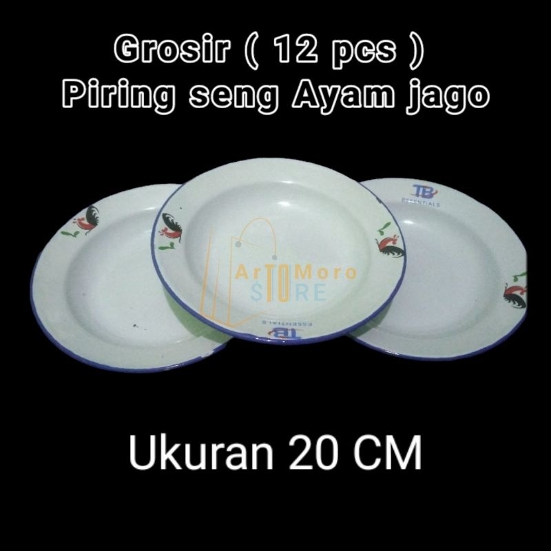 ( 12 pcs ) PIRING SENG uk.20 cm MOTIF AYAM JAGO/PIRING JADUL ( GROSIR 1 LUSIN)