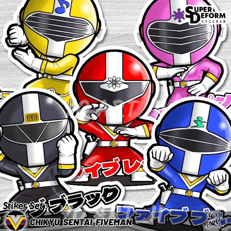 

Stiker Set - Super Sentai Series vol.14 - Chikyuu Sentai FIVEMAN