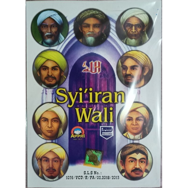 VCD original album syi'iran wali