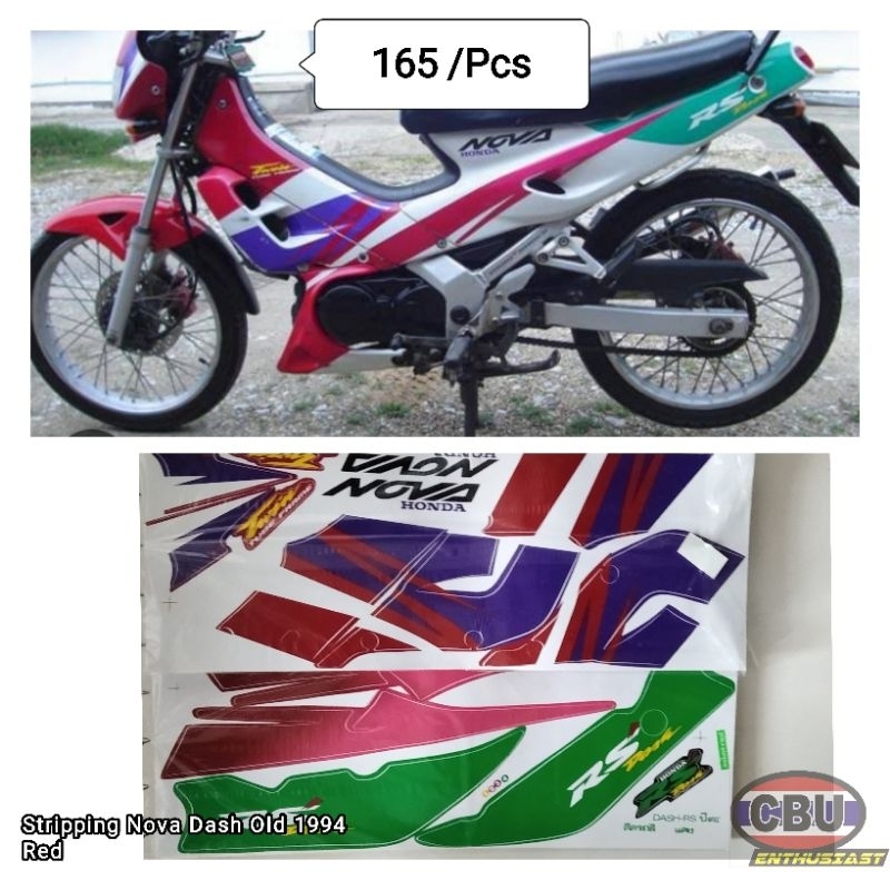 Stripping Sticker Nova Dash Old 94 Merah