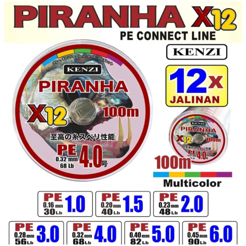 SENAR PE KENZI PIRANHA X12 MULTICOLOUR EXTRA KUAT