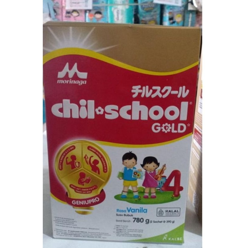 Chil-School 780 gram (chil school)