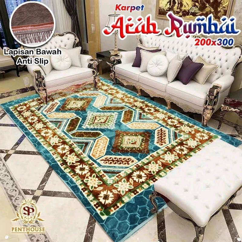 Hambal Karpet Malaysia Hambal Banyak Motif Warna Tebal Empuk Halus Ukuran 200x300