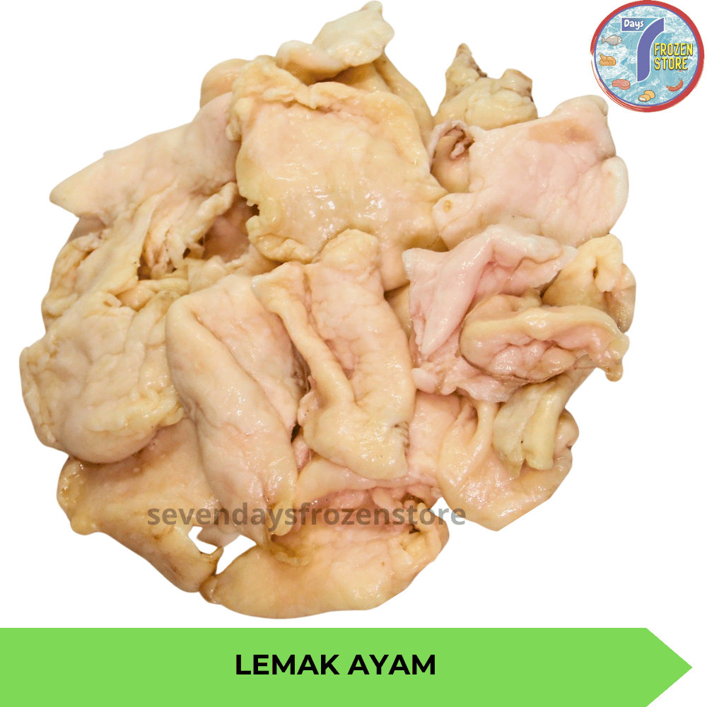 

AFGC Lemak Ayam Broiler Premium