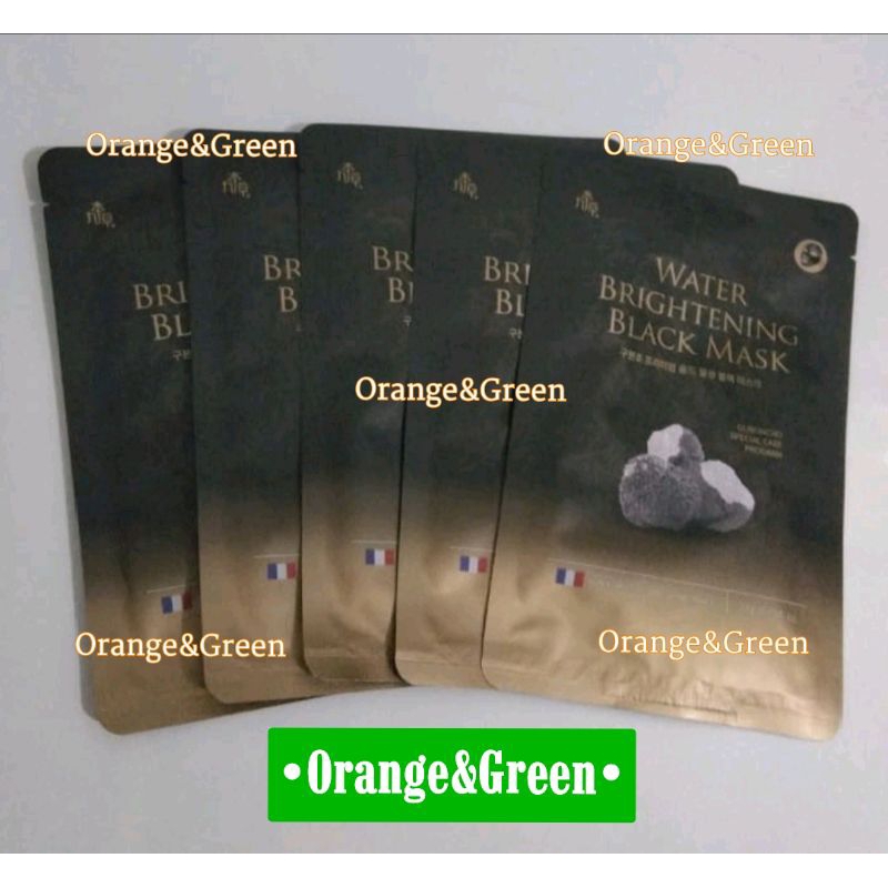 UGB - Guboncho  Water Brightening Black Mask (Bonus Masker) Limited Stock