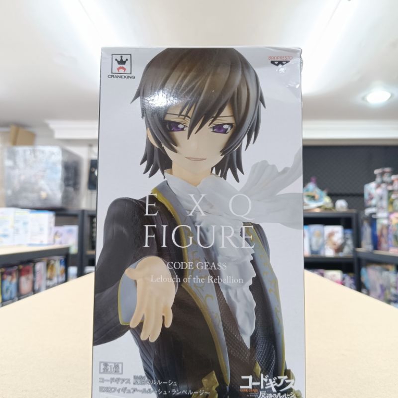 Figure Code Geass EXQ Figure Lelouch Of the Rebellion
