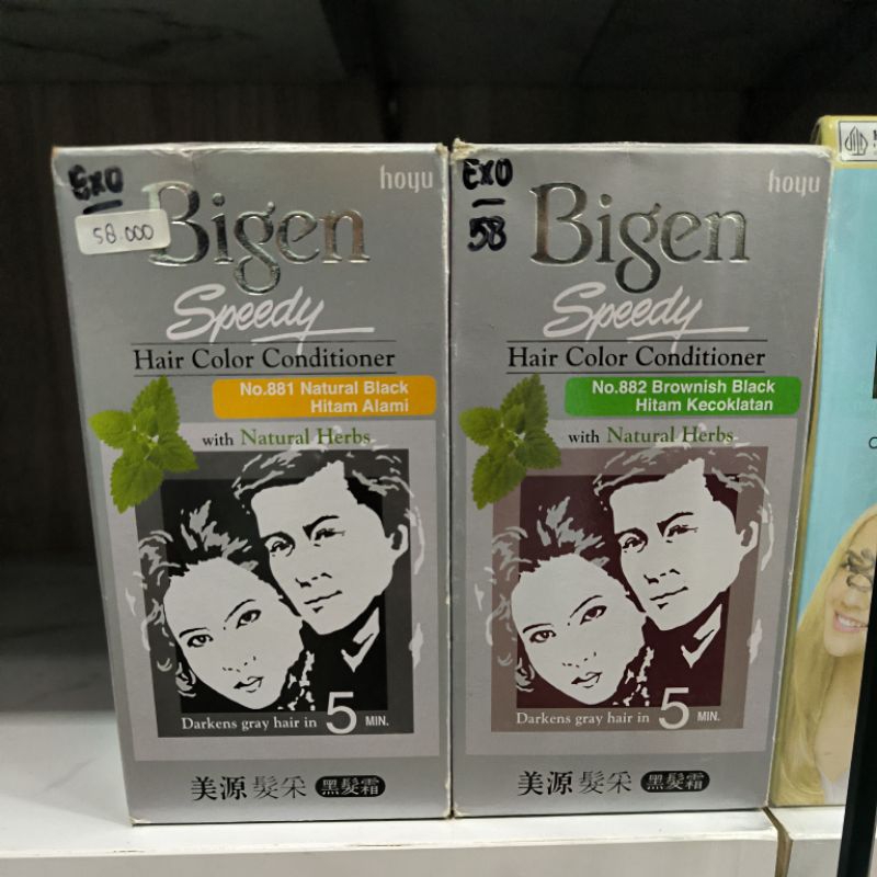 bigen speedy cat rambut