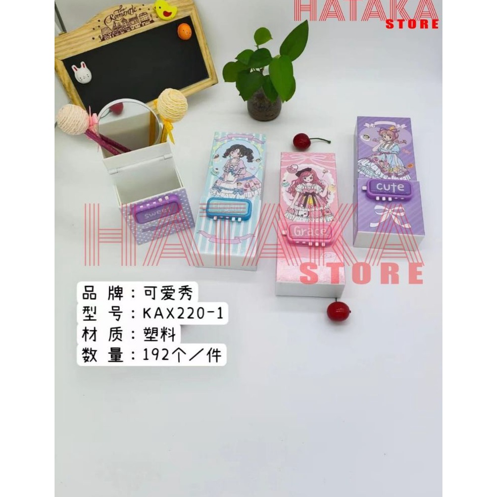 

KODE S65I KAX22 Kotak Pensil IMPORT Tempat Pensil IMPORT ada Karakternya Kotak Bolpoin Lucu