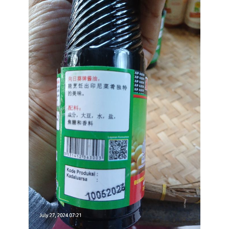 

Ukuran Lebih Besar Kecap Asin Cap Bunga Matahari 135 ml