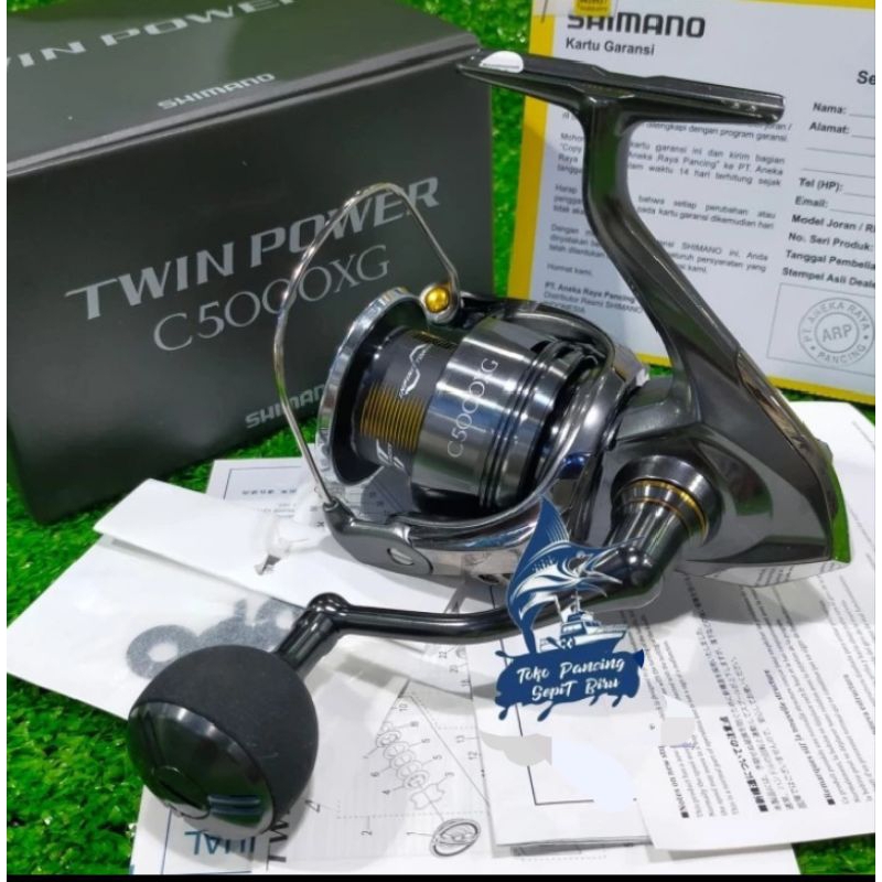 REEL SHIMANO TWIN POWER C5000XG