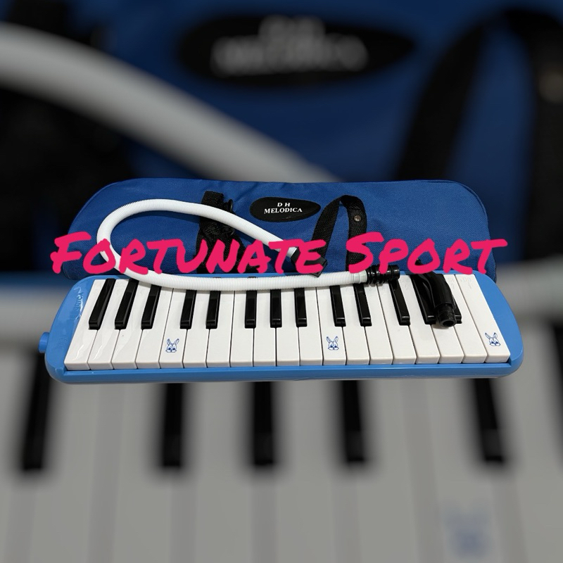 Pianika DH Melodica + Tas Kain Original