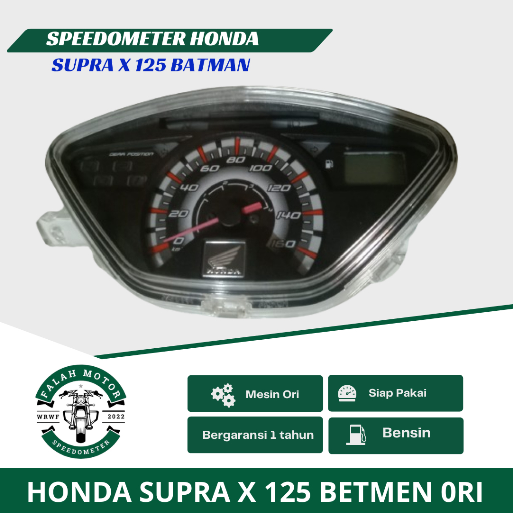 Speedometer honda supra x 125 Batman original 2007-2008