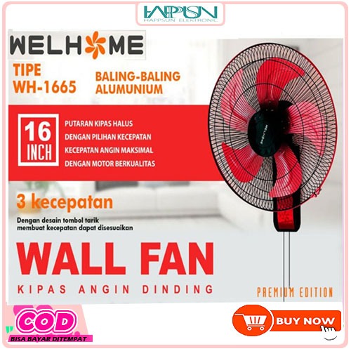 Kipas Angin Dinding 16 Inch Welhome WH-1663E WH-1665 Kipas Wall Fan / Tembok Besi 16 Inch