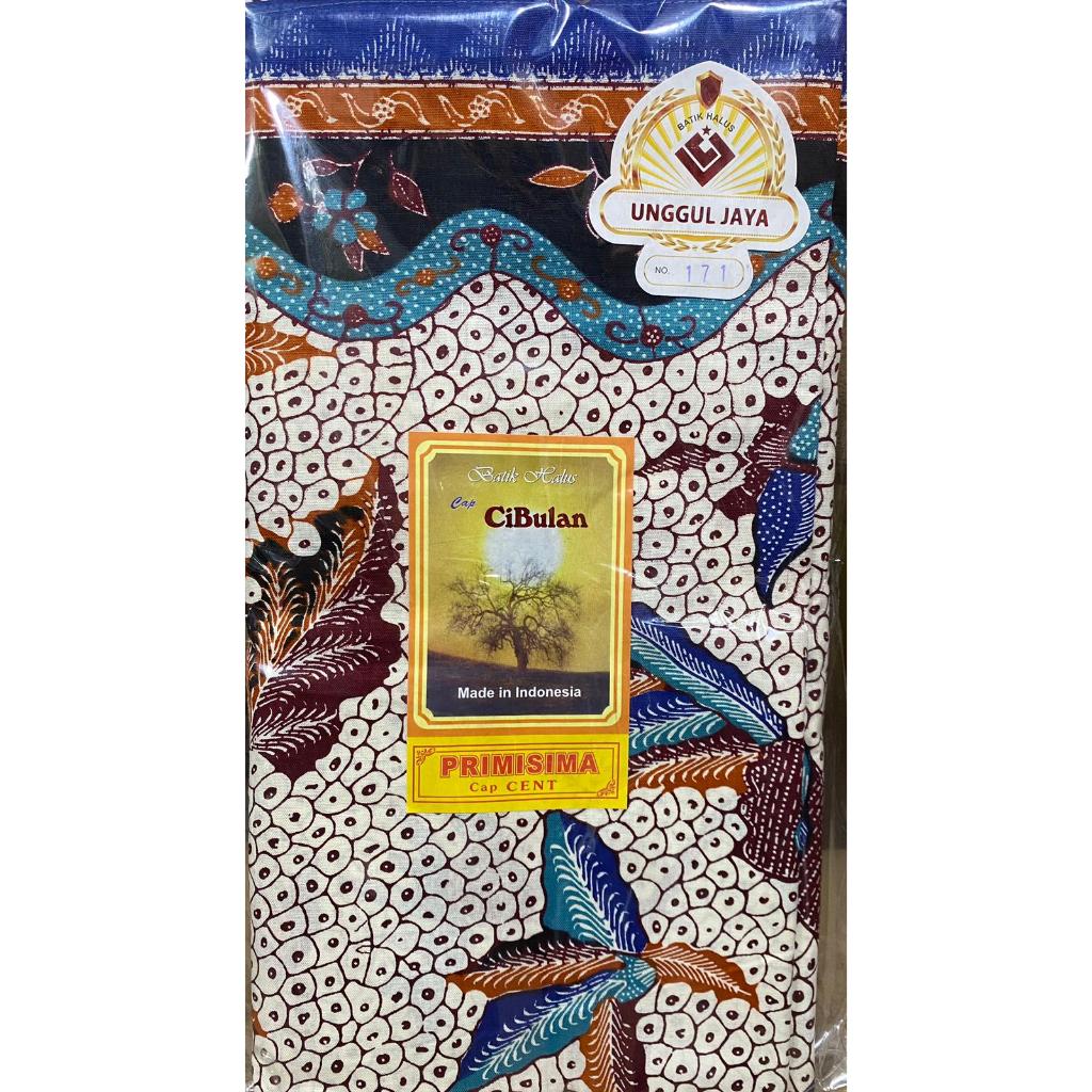 Samping Kebat Cibulan / Batik Halus Cap Cibulan / Unggul Jaya Cent Primisima