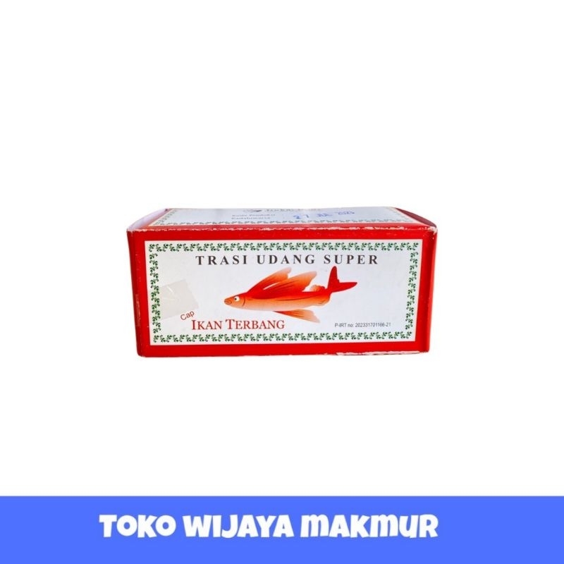 

Terasi Udang Ikan Terbang 250GR