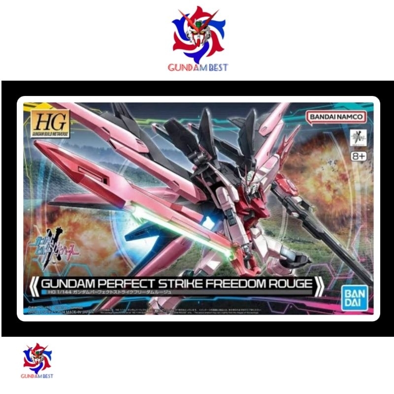 Gundam HG Perfect Strike Freedom Rouge
