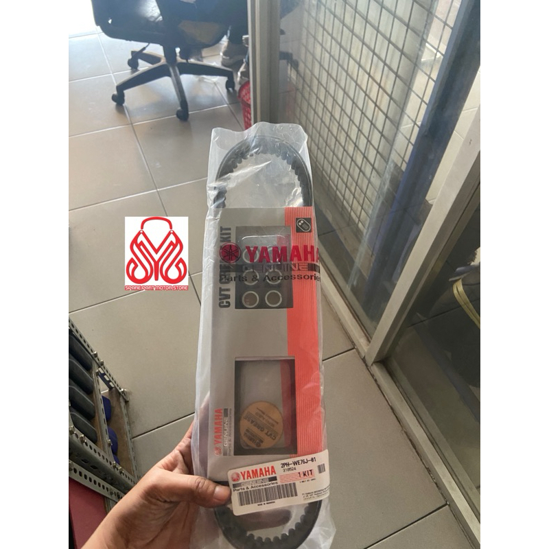 B-Belt Kit (2PH1) / 2PH-WE76J-01