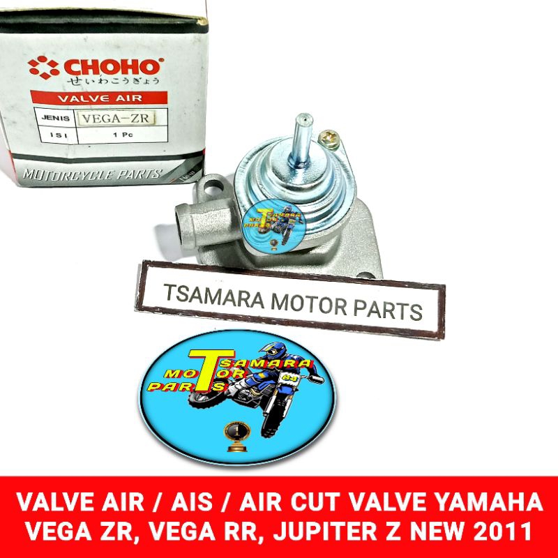VALVE AIR AIS SALURAN EMISI GAS BUANG VEGA ZR VEGA RR JUPITER Z NEW 2011