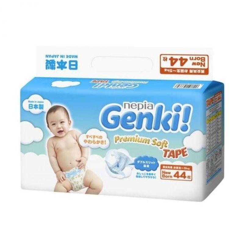 NEPIA GENKI PREMIUM SOFT