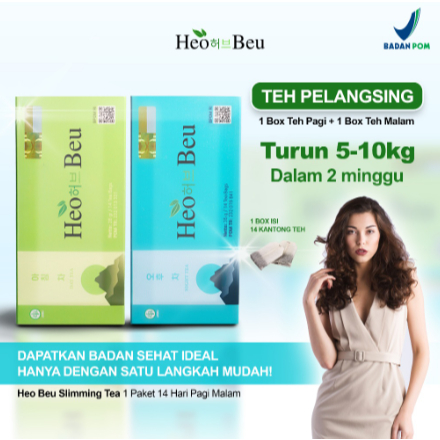 

⭐⭐⭐⭐⭐Teh Heo Beu | Heo Beu Tea Minuman Teh Pelangsing Original BPOM | Heo Beu Sliming Tea Original | Teh Heo Beu Slimming Tea