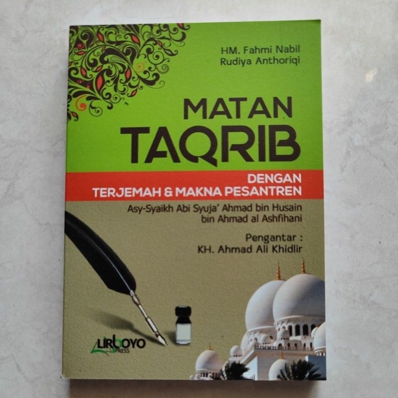 terjemah matan taqrib dan terjemahannya Terjemah Matan Taqrib disertai Makna Pesantren Soft Cover te