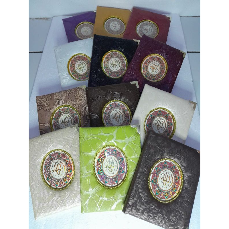 

HARDCOVER SPON YASIN DAN MAJMU BAHAN OSCAR PREMIUM
