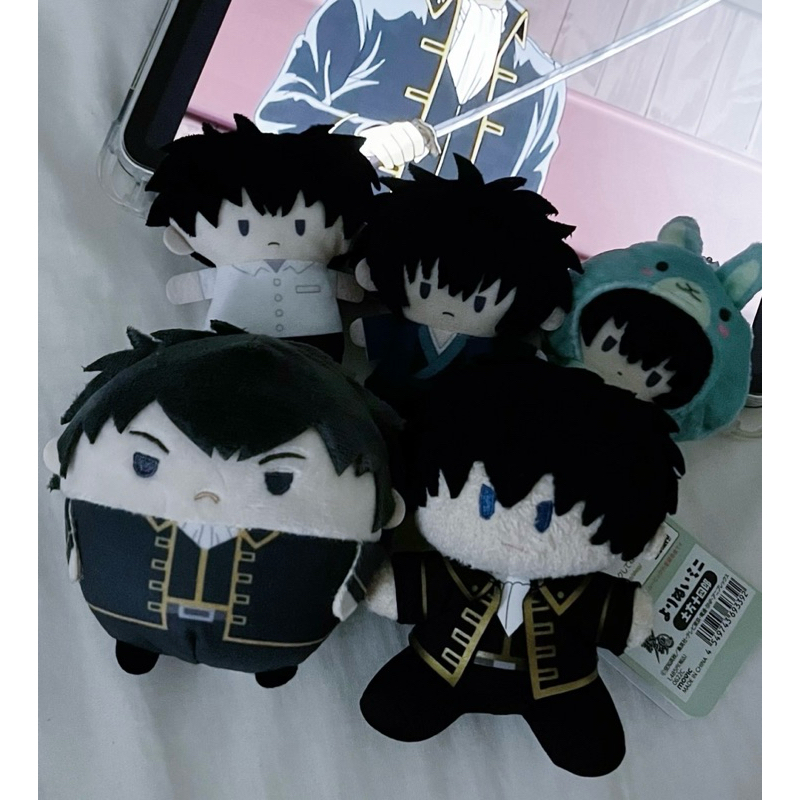 Gintama Hijikata Toushirou Plush Fuwakororin Puppela Yorinui original