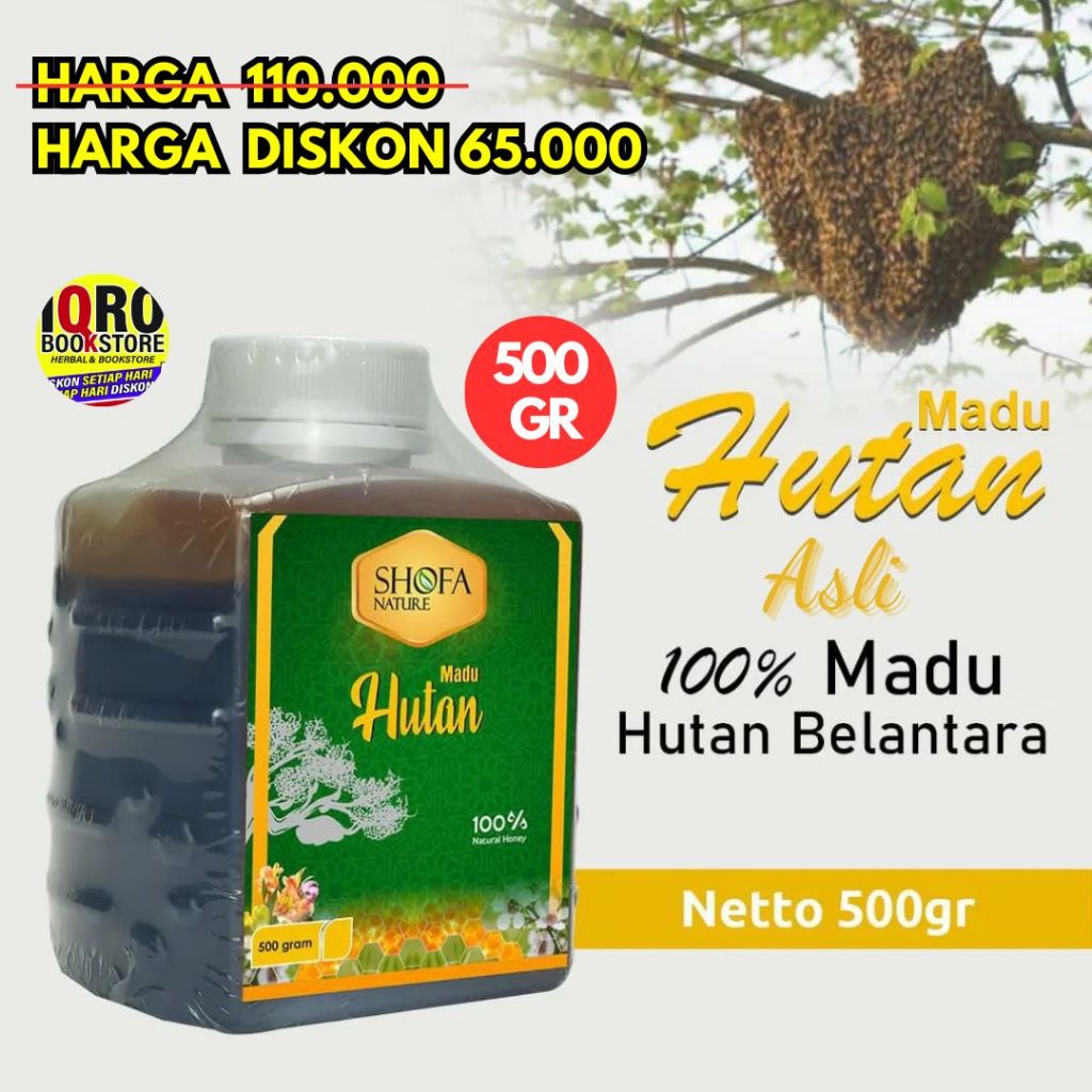 

MADU HUTAN BELANTARA SHOFA NATURE