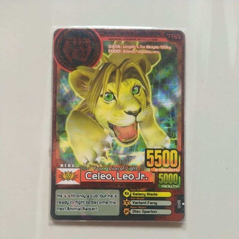 Animal Kaiser Celeo, Leo Jr