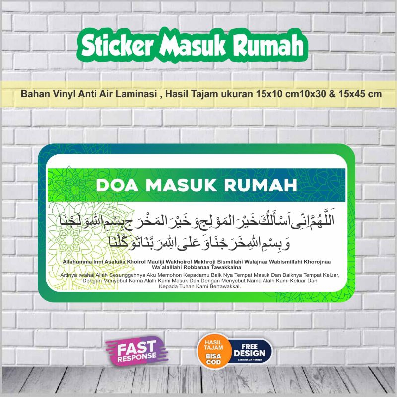 

Stiker Doa Masuk Rumah