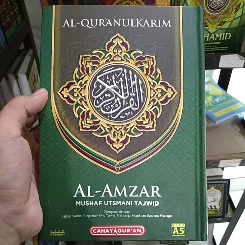 Al-Qur'anul Karim Al-Amzar mushaf utsmani tajwid dilengkapi dengan tajwid warna, ringkasan ilmu tajw