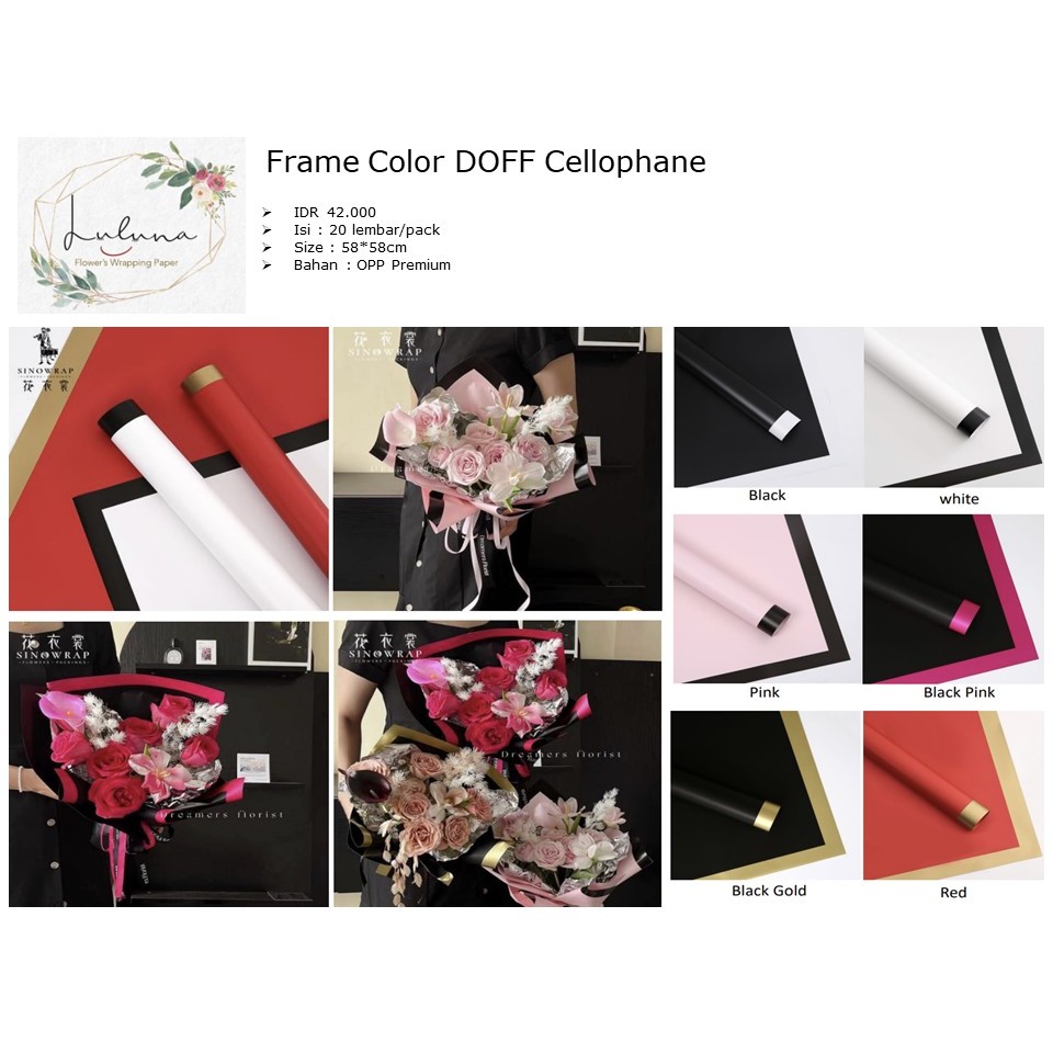 

Luluna / 20 LEMBAR Frame Color DOFF CEllophane / kertas bunga / wrapping paper / buket bunga / kertas pembungkus bunga MURAH