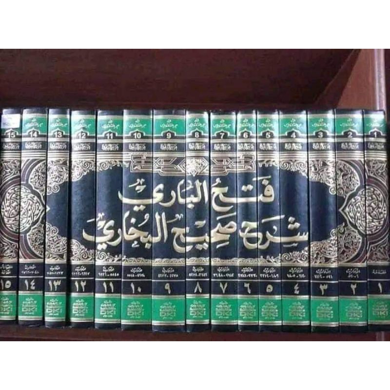 Kitab Fathul Bari 15 jilid DKI