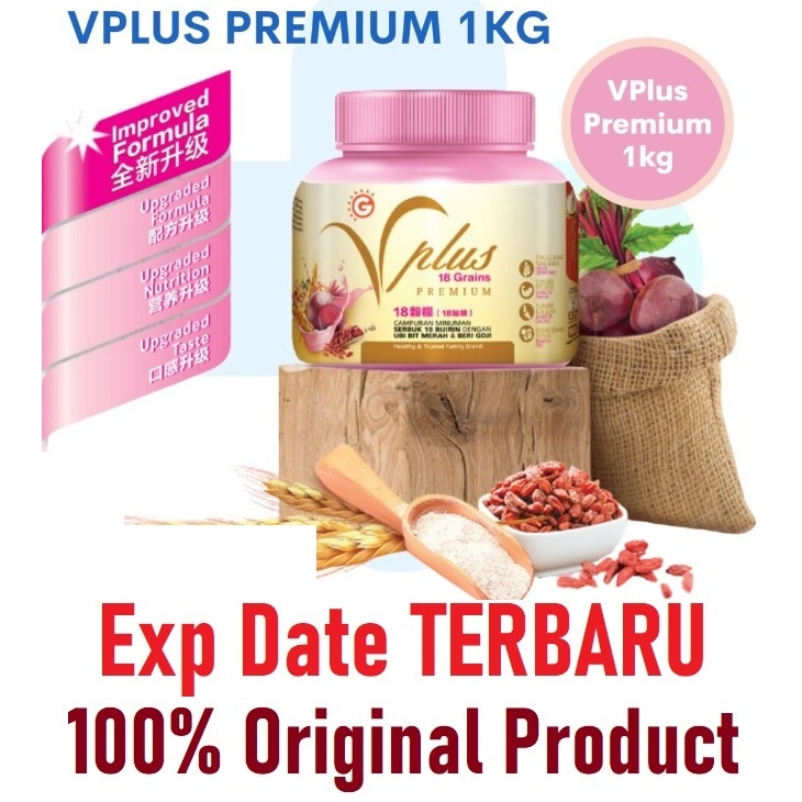 

Goodmorning Vplus 18 Grains Good Morning V Plus